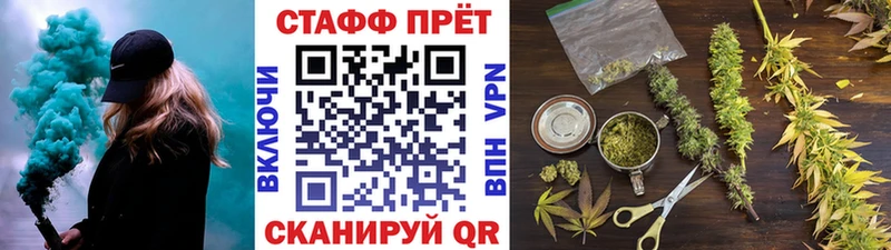 Купить наркотик Уяр АМФЕТАМИН  COCAIN  Меф  Экстази  ГАШИШ  Бошки Шишки 