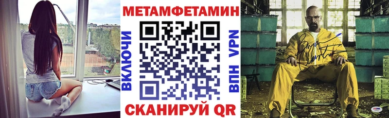 АМФ 98% Уяр