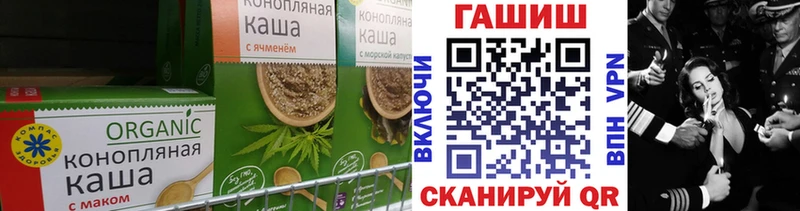 mega онион  Уяр  Canna-Cookies марихуана 