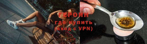 дживик Осташков