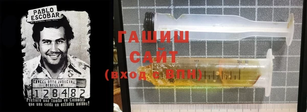 кокаин Нязепетровск