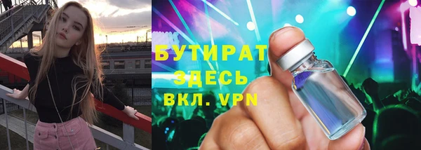 дживик Осташков