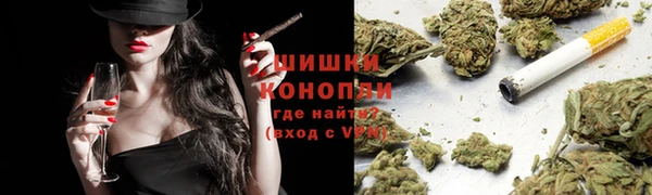 кокаин Нязепетровск