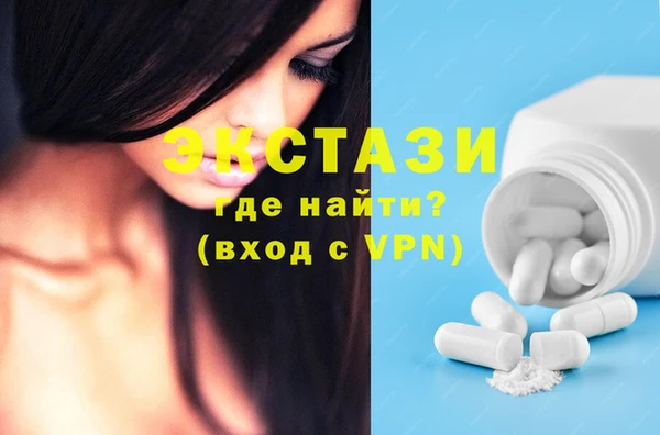 марки nbome Видное