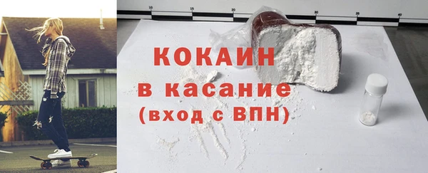 каннабис Ветлуга
