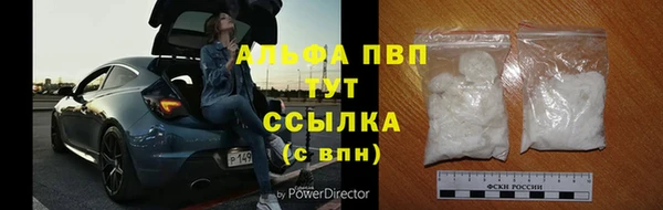 дмт Остров