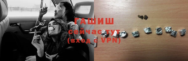 дмт Остров