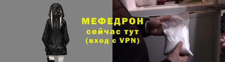 дмт Остров