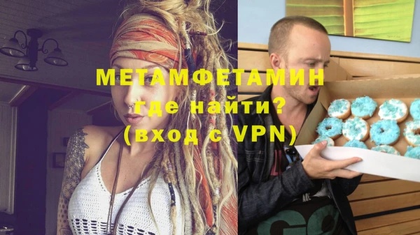 дмт Остров
