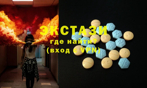 марки nbome Видное