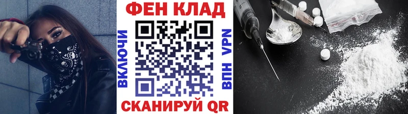 Метамфетамин винт  Уяр 