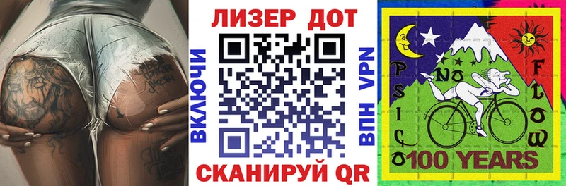 закладки  blacksprut ТОР  Марки N-bome 1,8мг  Уяр 