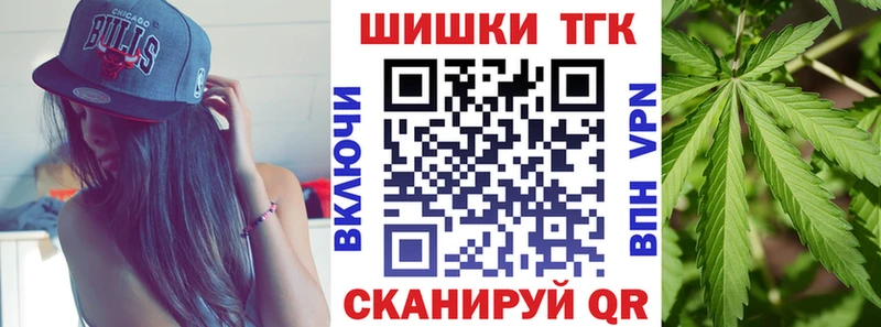 Каннабис семена  Уяр 